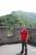Kina-39